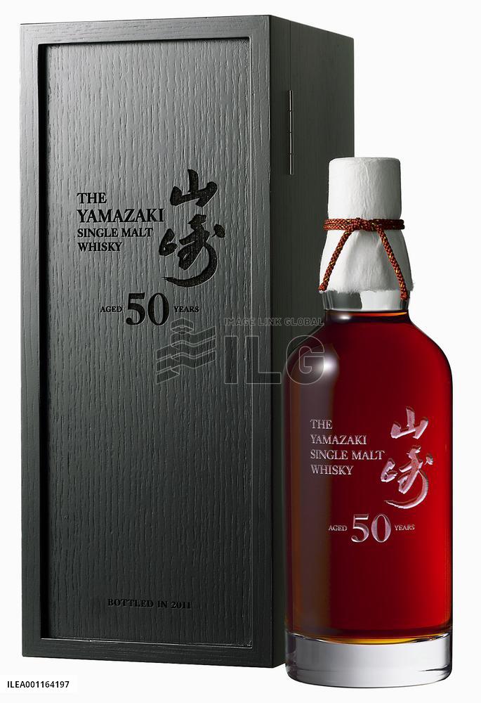 Suntory's 1-million-yen whisky