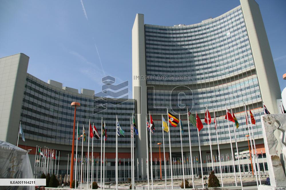 IAEA headquarters in Vienna