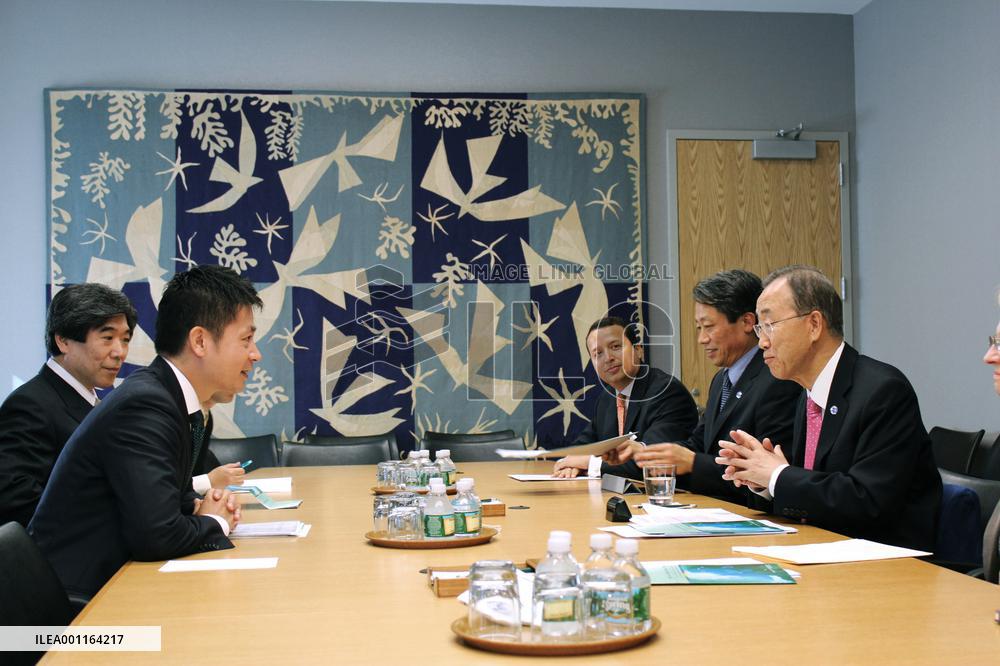 Hiroshima gov. meets U.N. chief