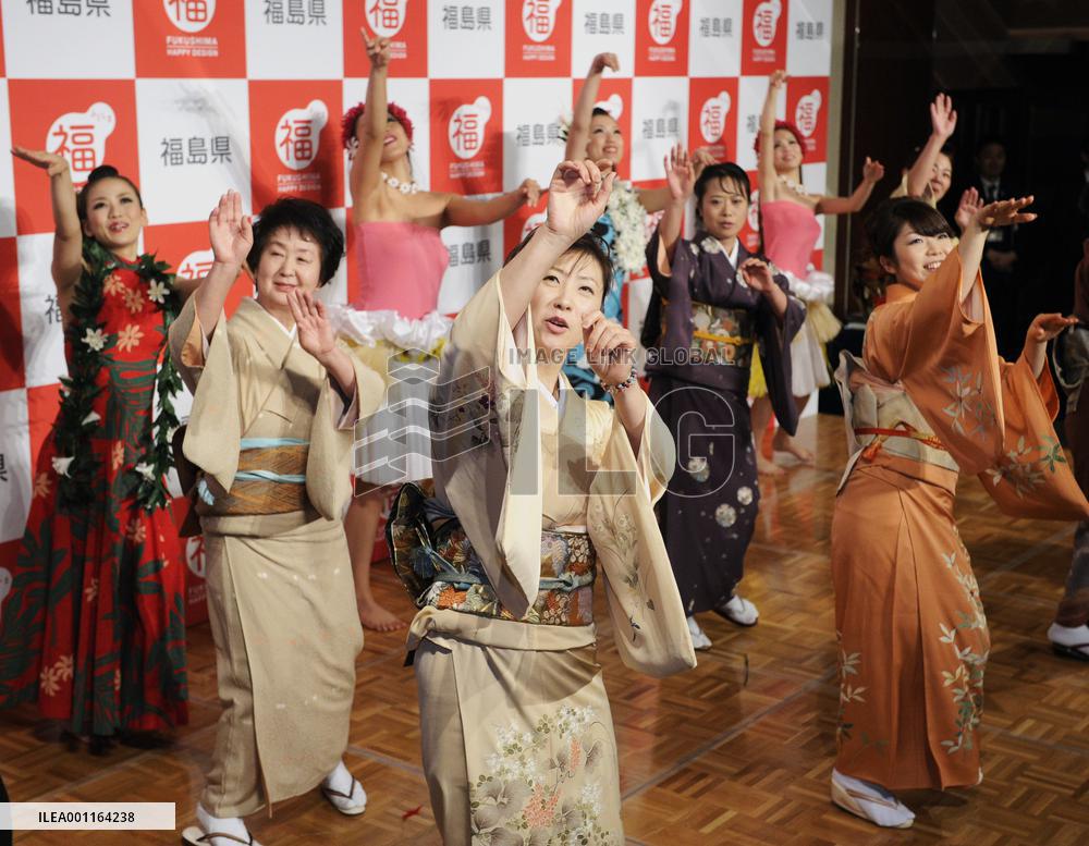 Fukushima holds tourism promotion event in Tokyo