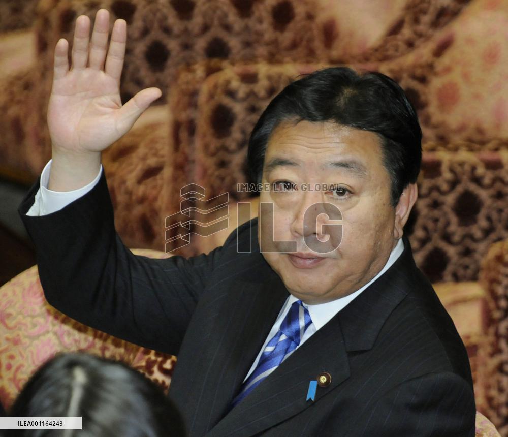 PM Noda in parliament