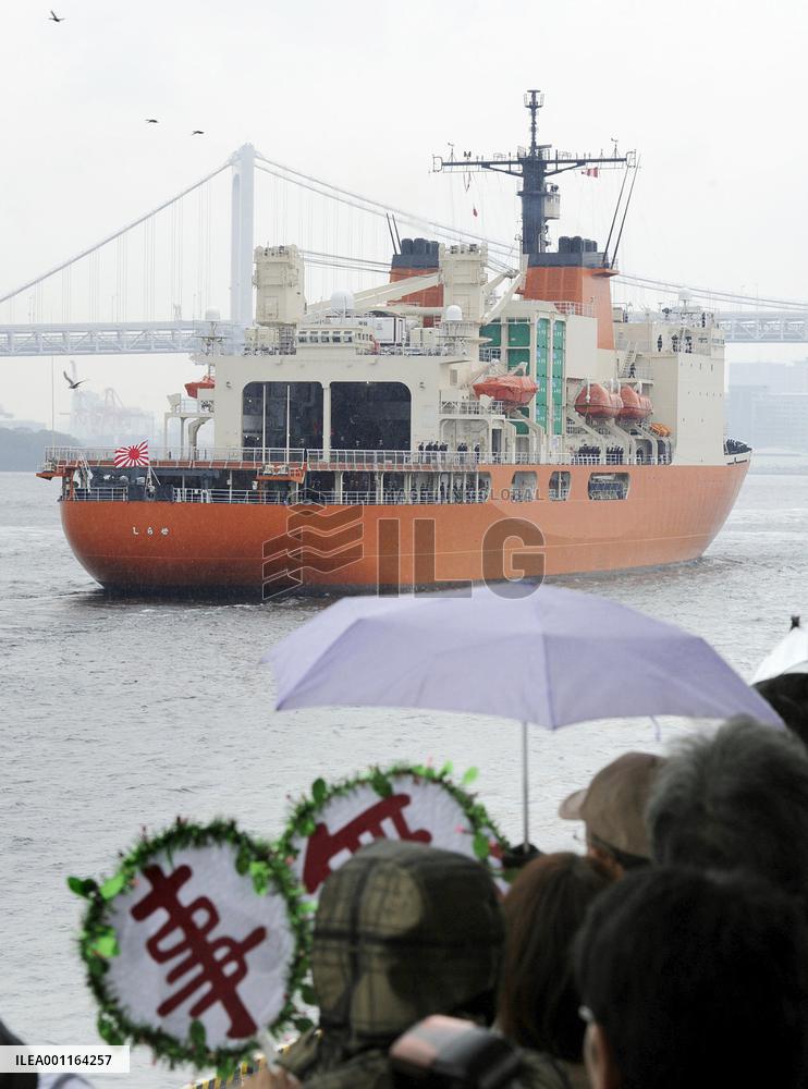 Japan's Icebreaker Shirase departs for Antarctica