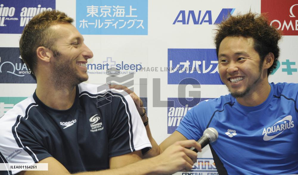 Thorpe, Kitajima prepare for Tokyo swimming world cup