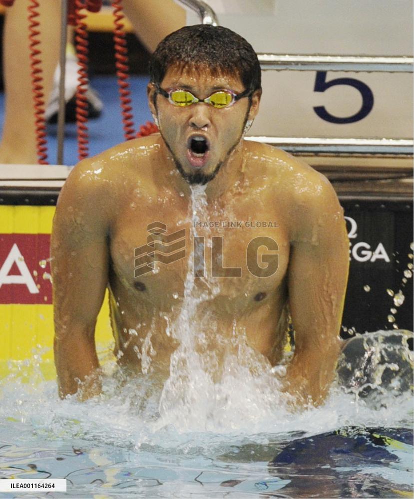 Kitajima prepares for Tokyo swimming world cup