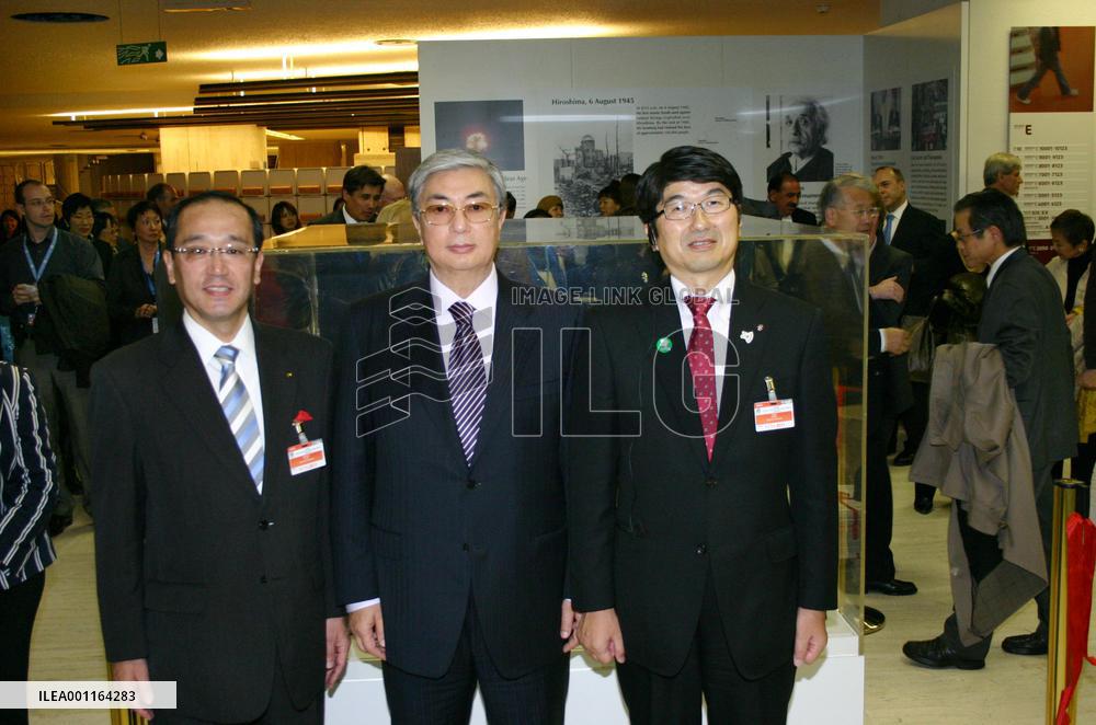 A-bomb exhibition begins at U.N. office at Geneva