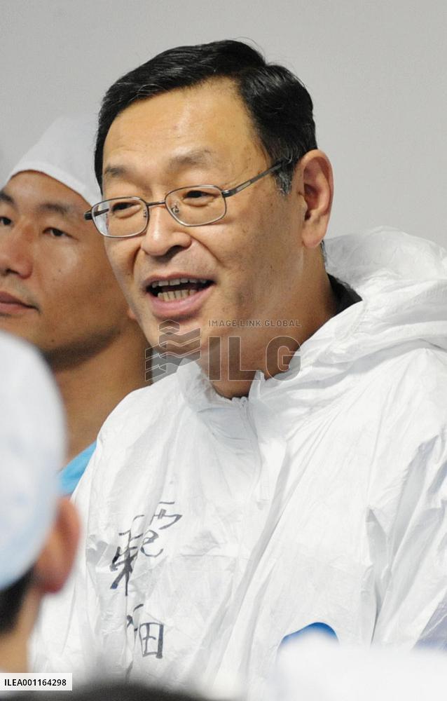 Fukushima plant chief Yoshida