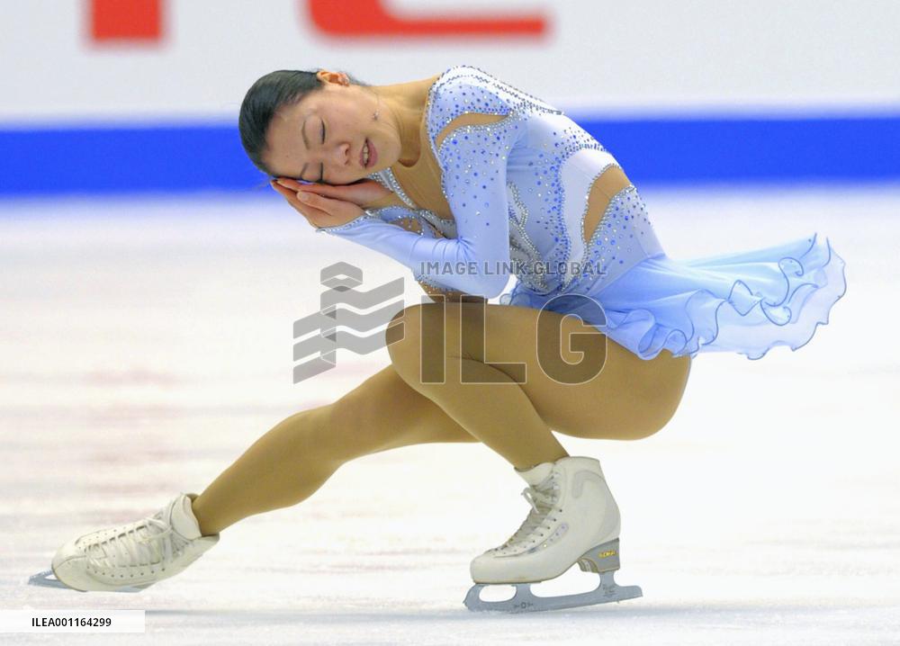 Suzuki at NHK Trophy figure skating