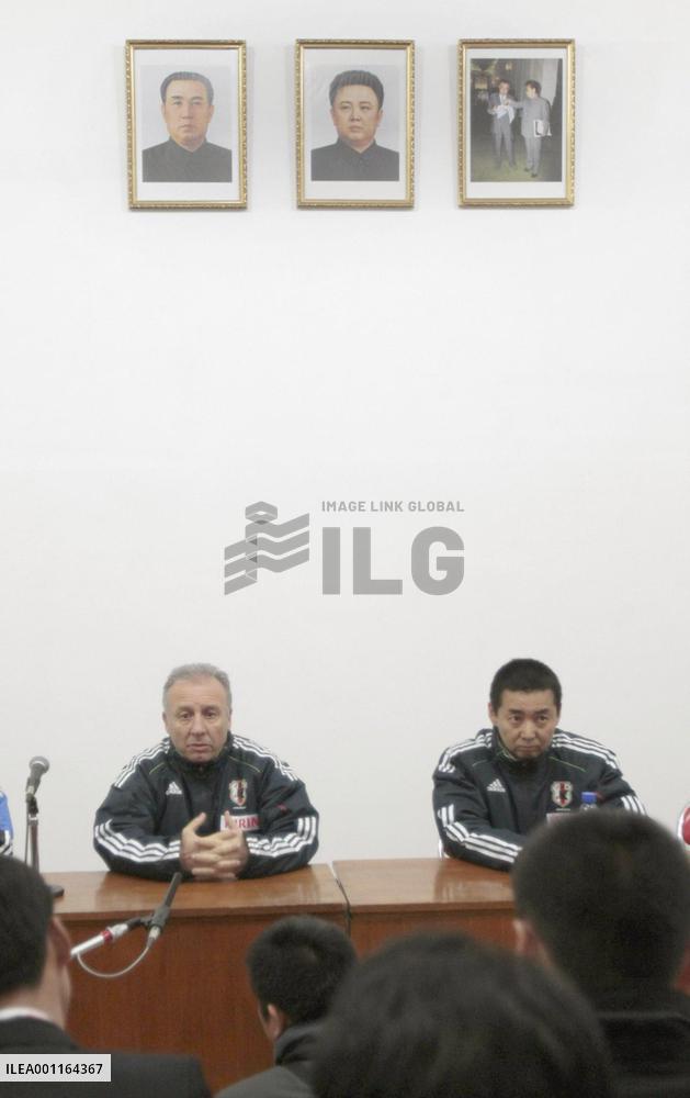 Zaccheroni in Kim Il Sung Stadium