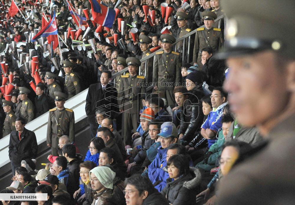 Japan lose to N. Korea 0-1