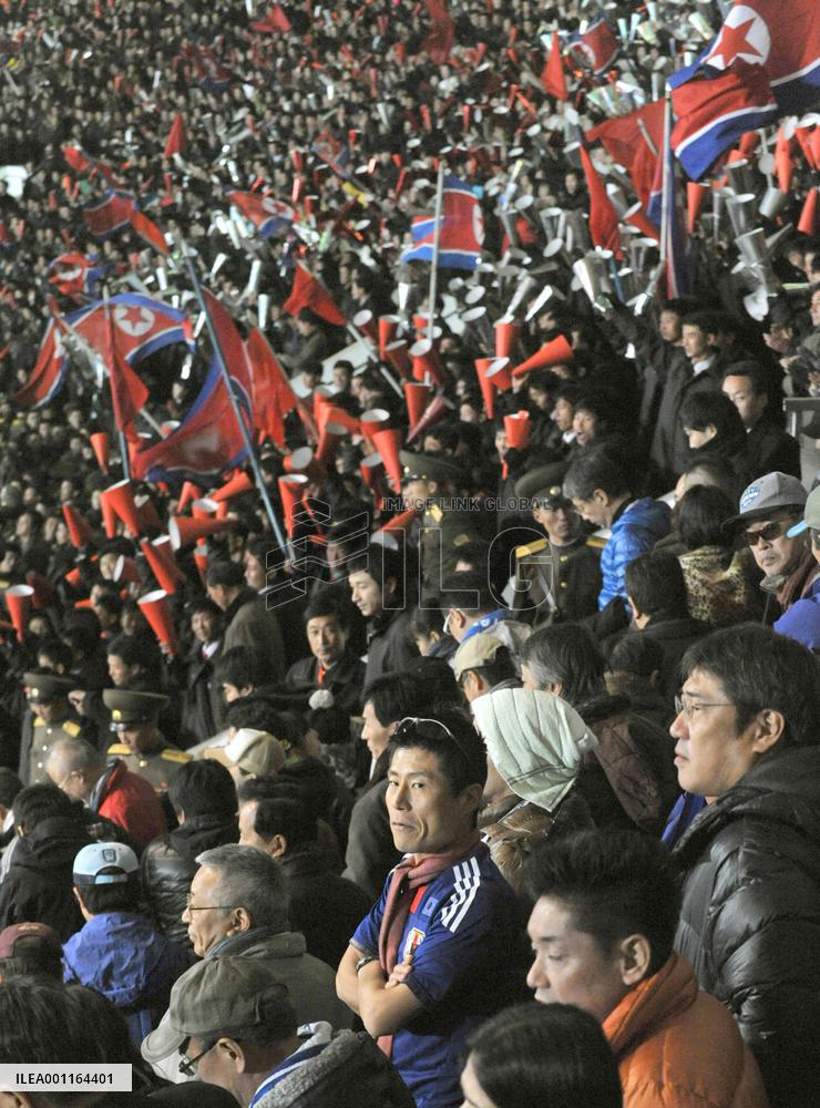 Japan lose to N. Korea 0-1