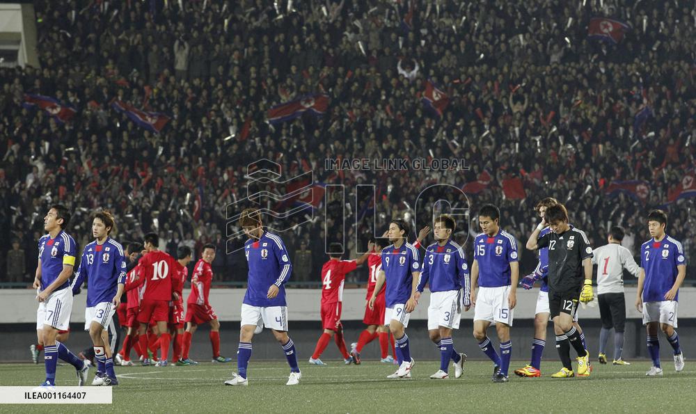 Japan lose to N. Korea 0-1