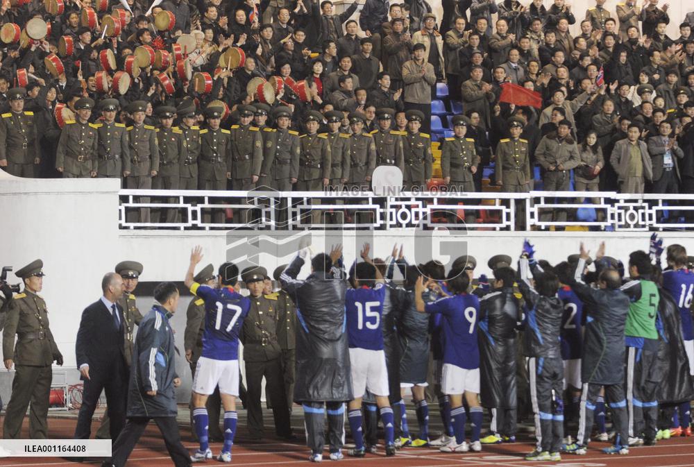 Japan lose to N. Korea 0-1