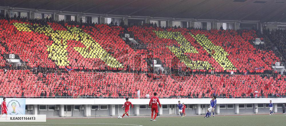 North Korean soccer fans