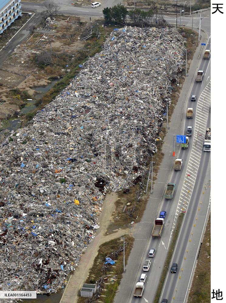 Debris in tsunami-hit Ishinomaki