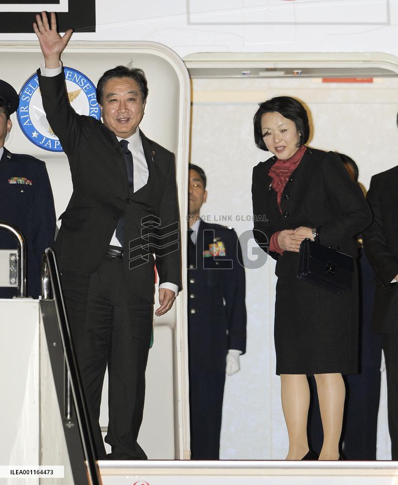 PM Noda leaves for Bali to attend ASEAN-related meetings
