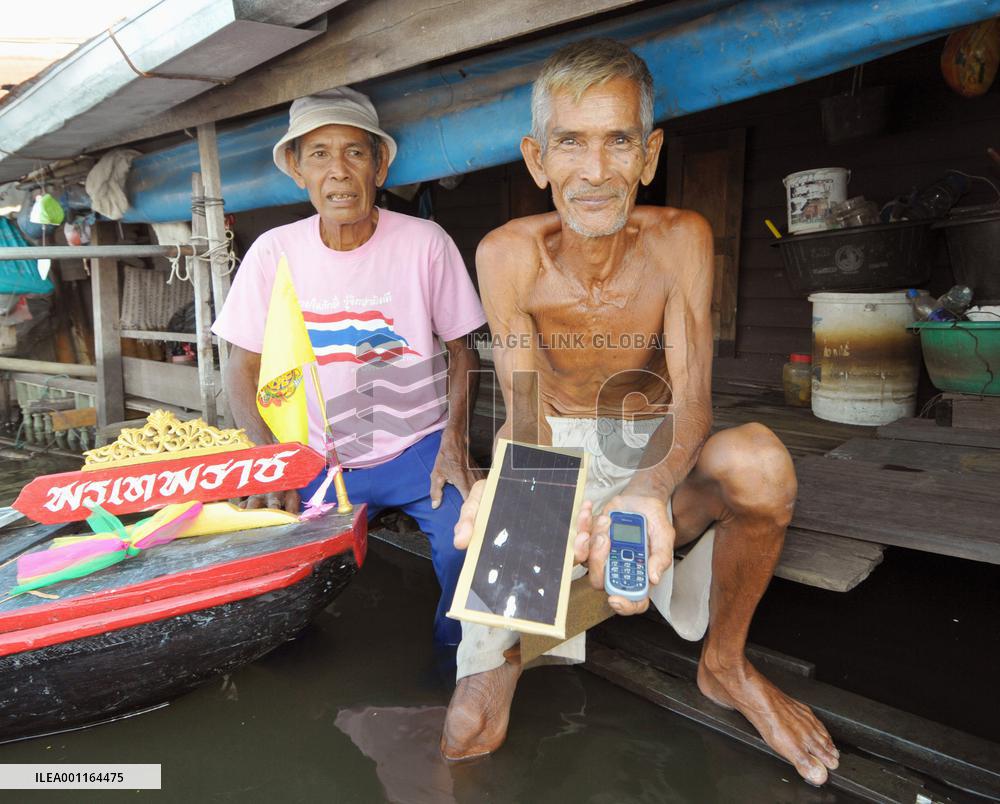 People affected by flood in Thailand