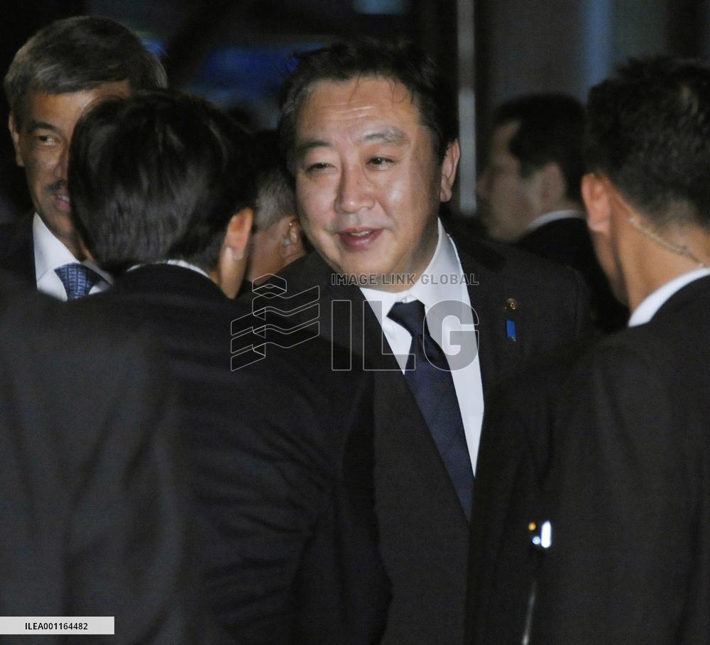 PM Noda arrives in Bali