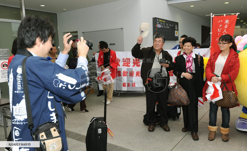 Tourists from Taiwan arrive at Fukushima airport