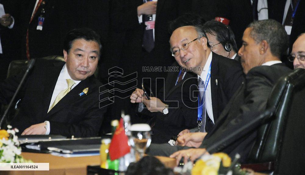 East Asia Summit in Bali