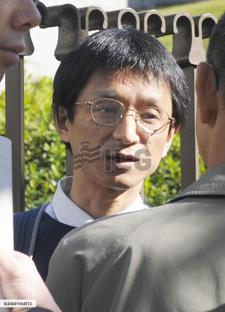 Member of AUM remnants Aleph