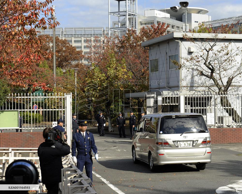 Ex-Daio Paper Chairman Ikawa arrested