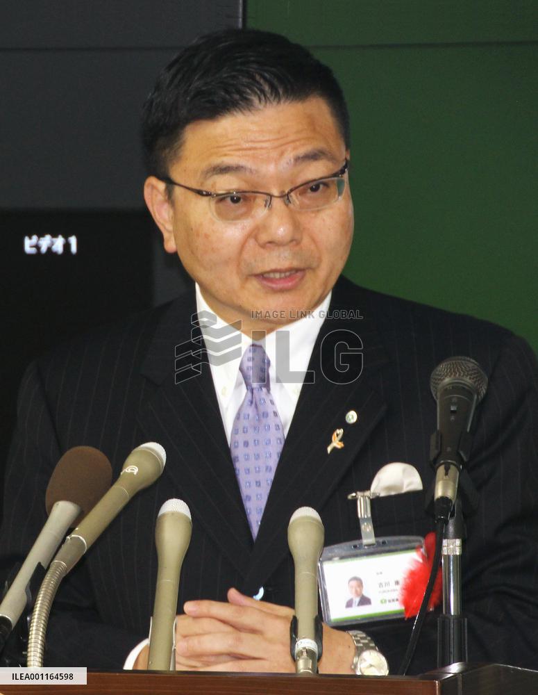 Saga Gov. Furukawa in press conference