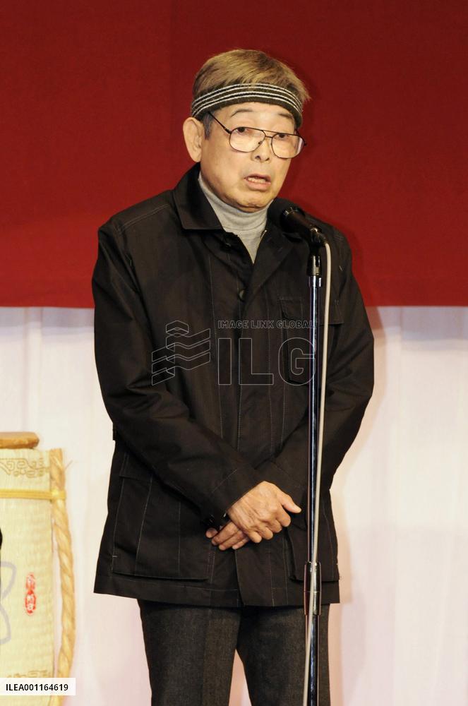 Rakugo storyteller Danshi dies