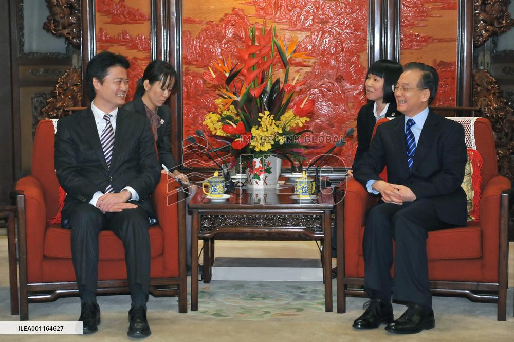 Japanese FM Gemba, Chinese Premier Wen
