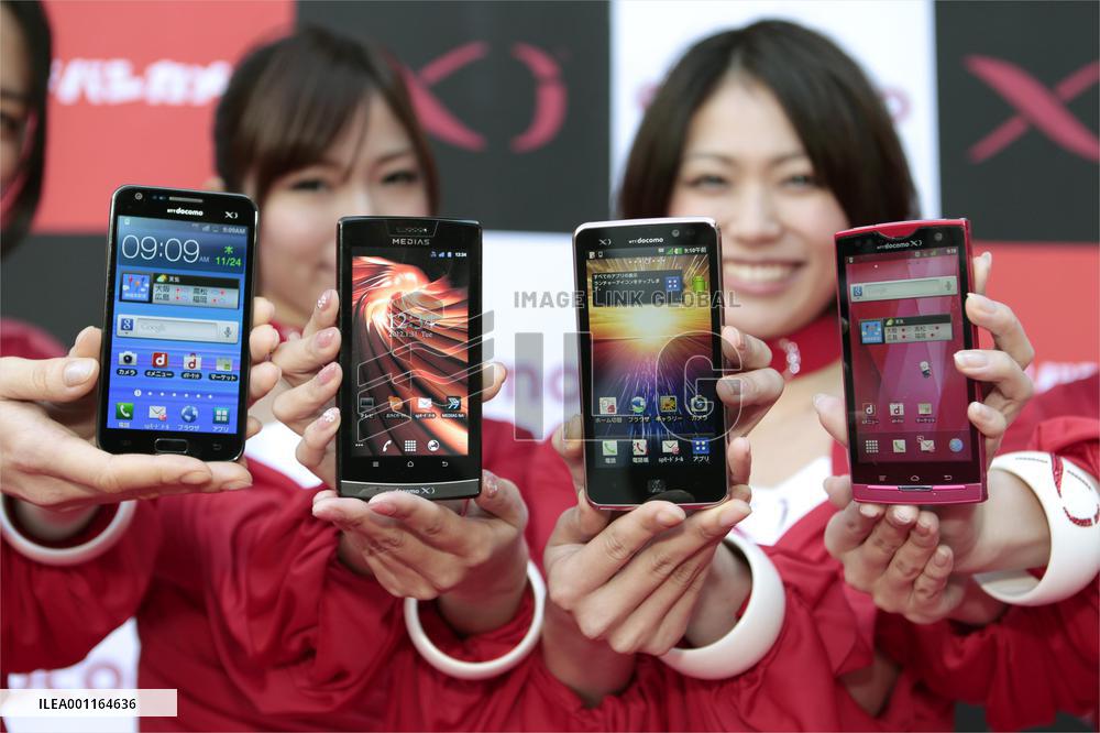 NTT Docomo's Galaxy S II LTE smartphone