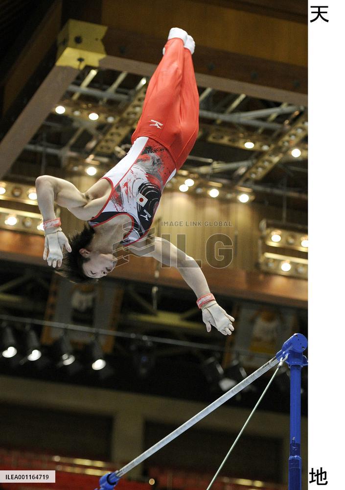 Uchimura takes 1st World Cup title