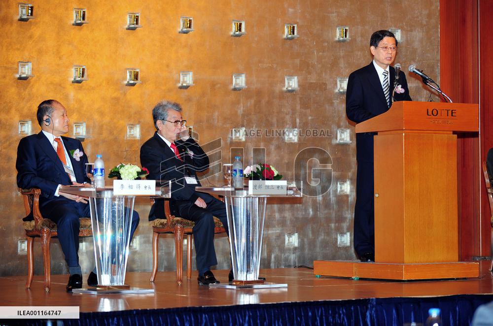 Japan-S. Korea lawmakers' associations meet
