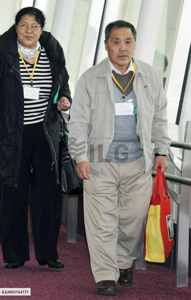 War-displaced man visits Japan to find relatives