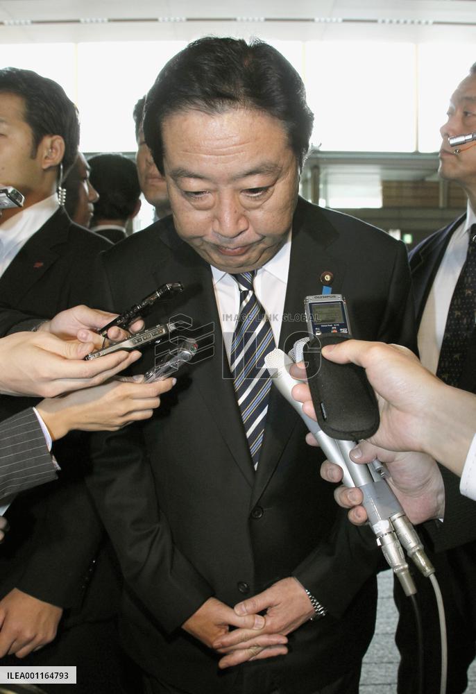 Noda apologizes to Okinawa for defense official's indiscreet remark