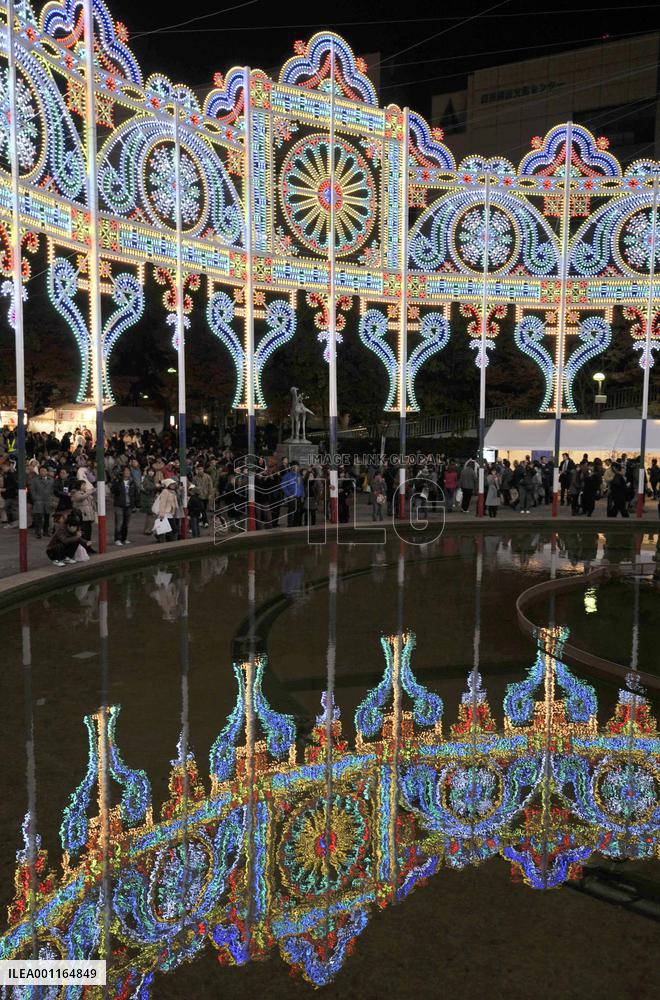 Kobe 'Luminarie' illuminations