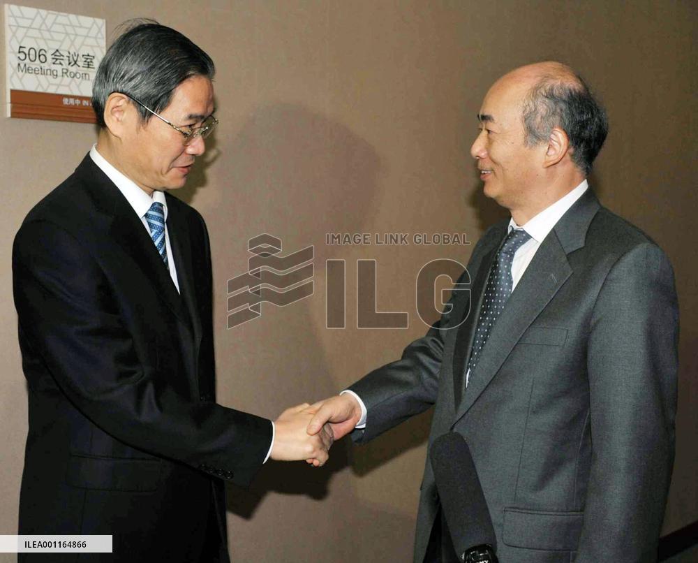 Japan, China strategic talks