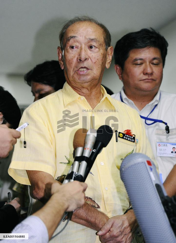 Okinawa Gov. Nakaima