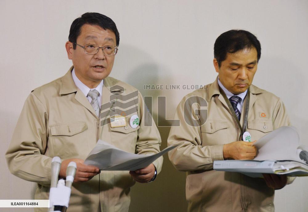 Excessive cesium levels found in more Fukushima rice