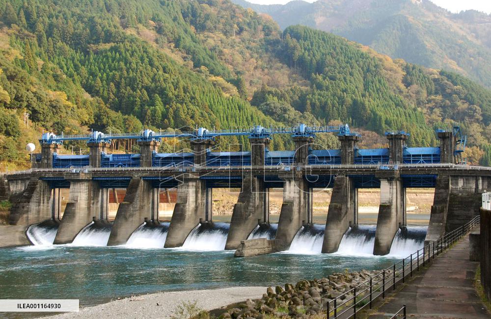 Kumamoto dam to be demolished