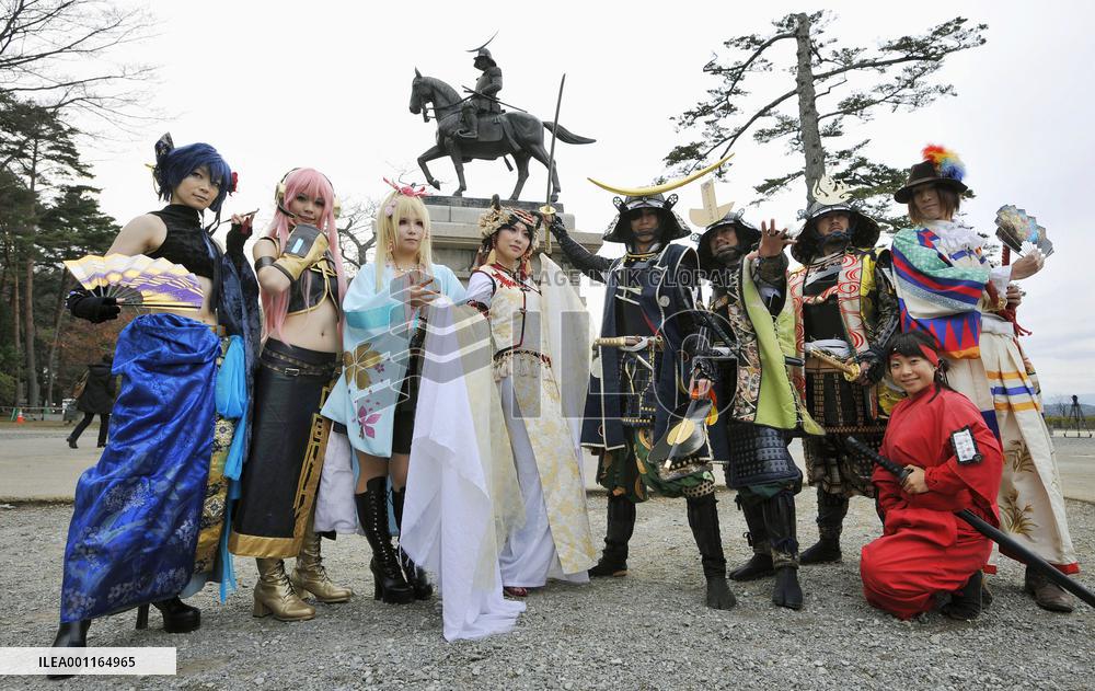 'Cosplayers' in Sendai