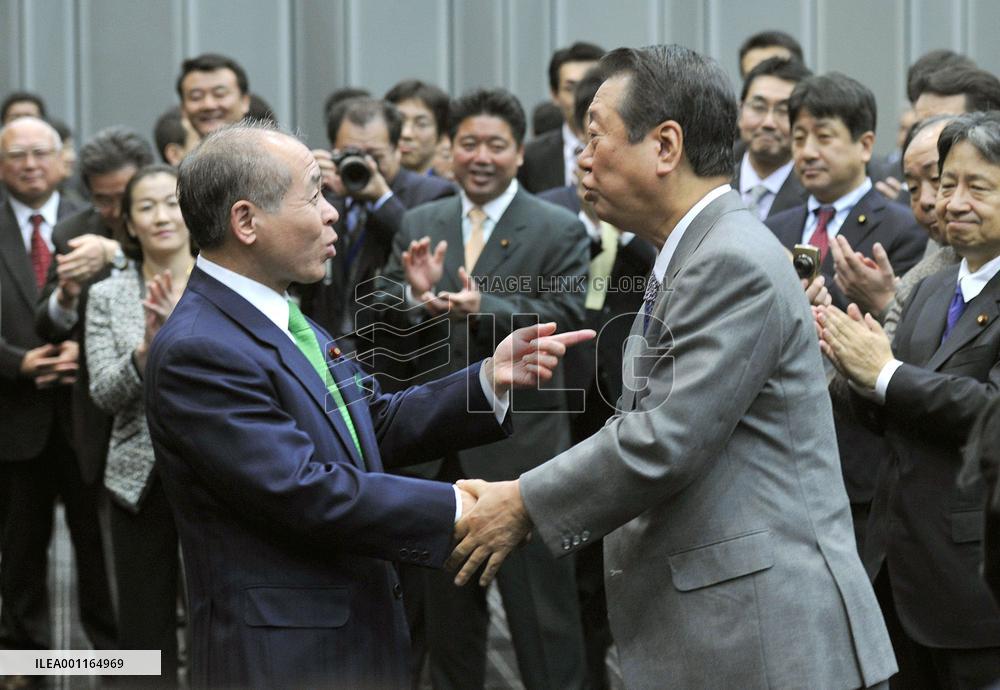 Ex-lawmaker Suzuki released on parole