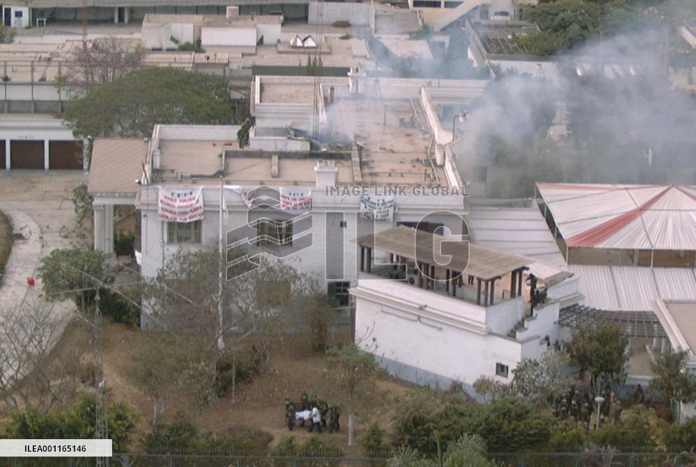 Site of 1996-1997 hostage crisis in Peru