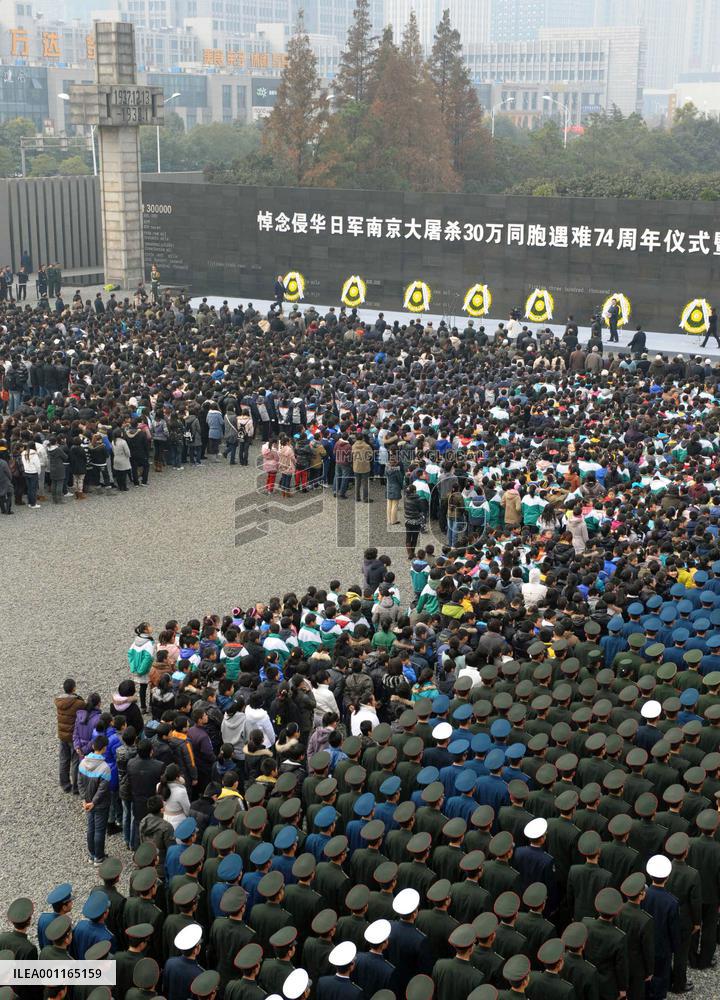 Memorial ceremony in Nanjing