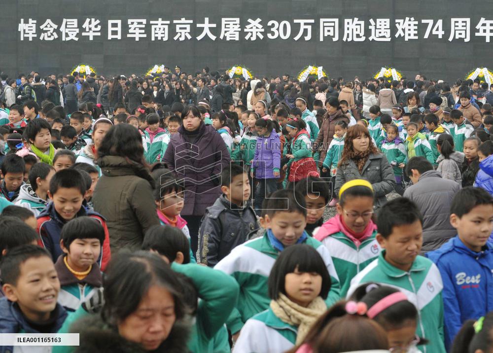 Memorial ceremony in Nanjing
