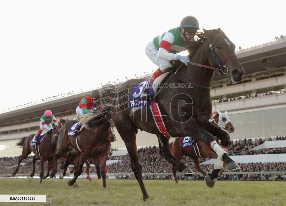 Alfredo wins Asahi Cup Futurity Stakes