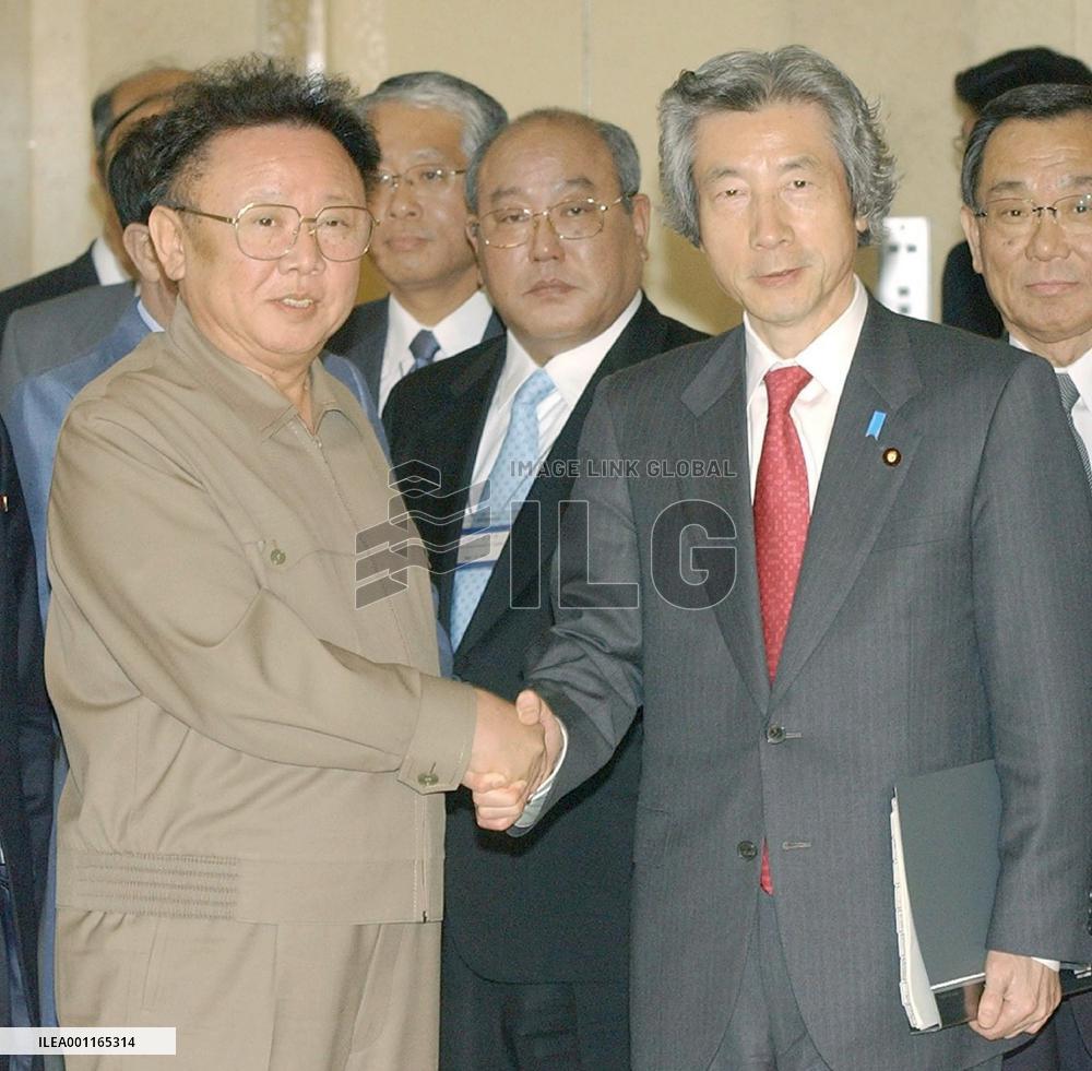 N. Korea's Kim Jong Il, Japan PM Koizumi