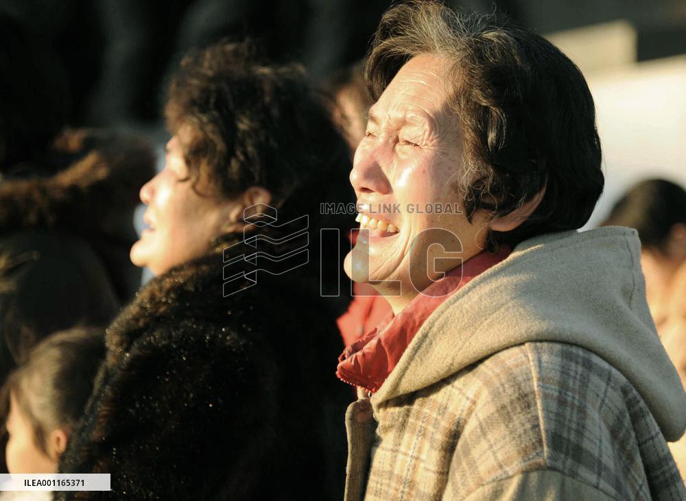 Citizens in Pyongyang react to Kim's death
