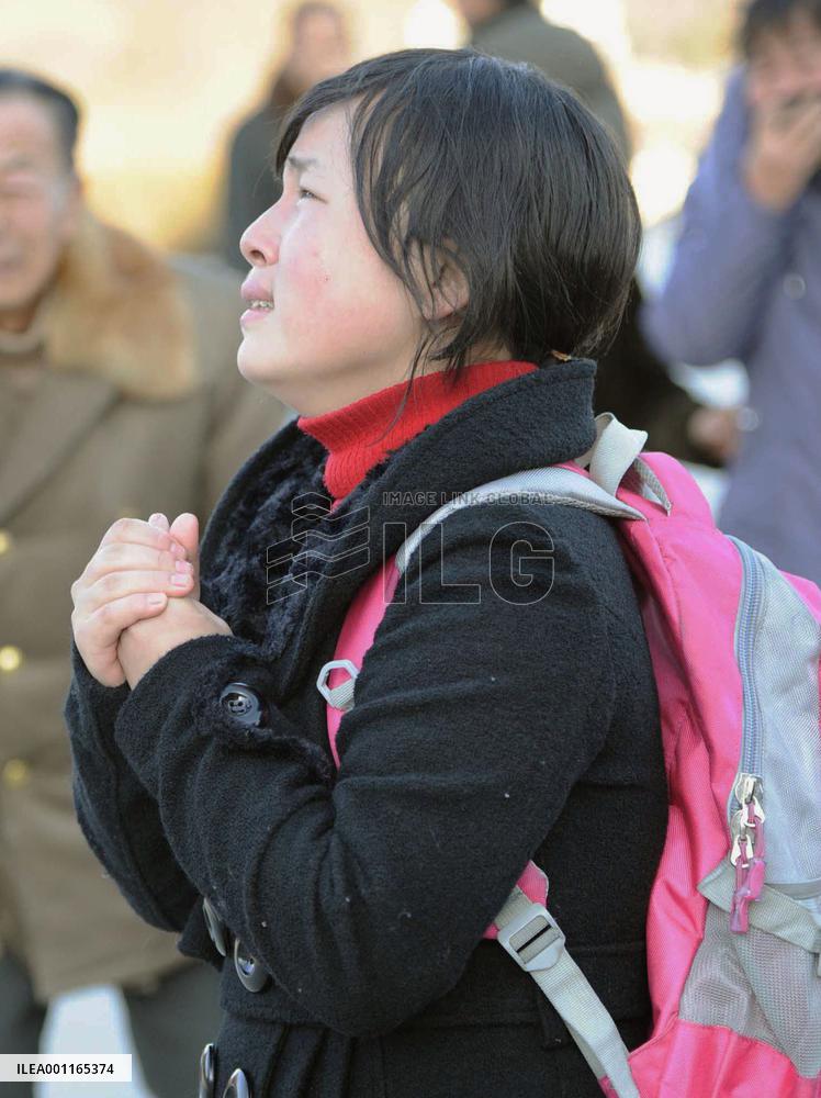 Citizens in Pyongyang react to Kim's death