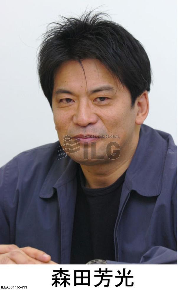 Film director Morita dies