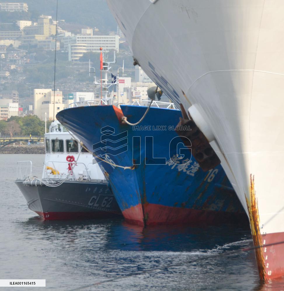 Chinese boat taken to Nagasaki