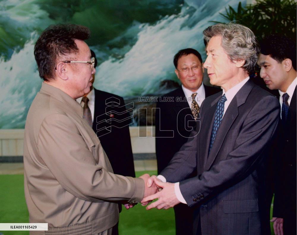 N. Korea's Kim Jong Il, Japan PM Koizumi